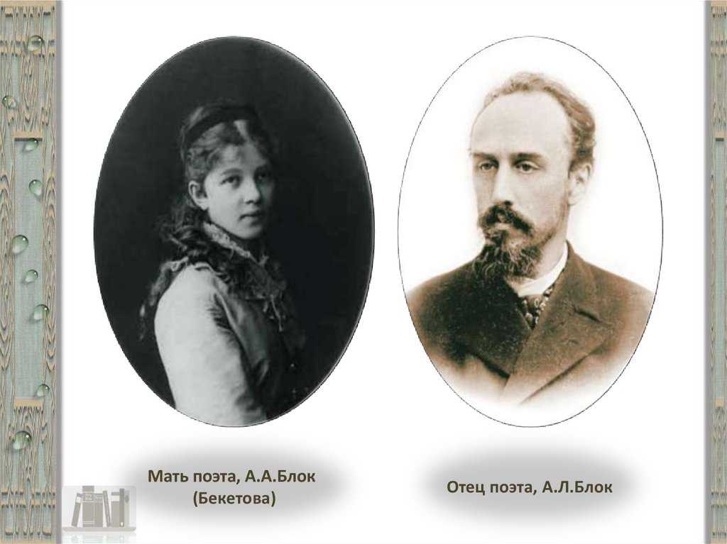 Ребенок-скорпион – характер, интересы, воспитание
