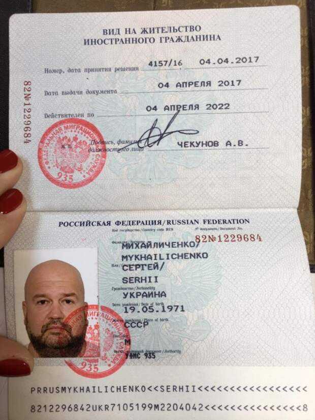 Бизнес в германии: процедура регистрации, риски, плюсы и минусы