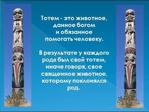 ✅ авестийский календарь животных по годам таблица: совместимость тотемов по зороастрийскому гороскопу - vsengin.ru