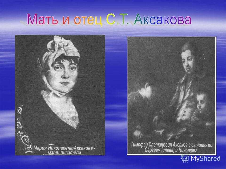 Как общаться с токсичными родителями: 6 шагов к личным границам