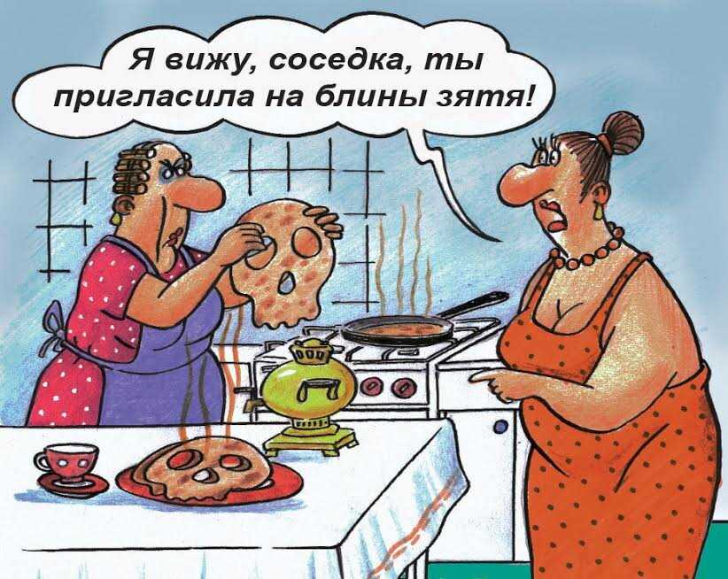 8 признаков того, что у вас токсичная свекровь, и как с этим бороться