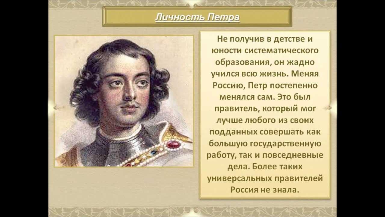 Новости по теме: петр порошенко новости сегодня, личная жизнь, биография, карьера