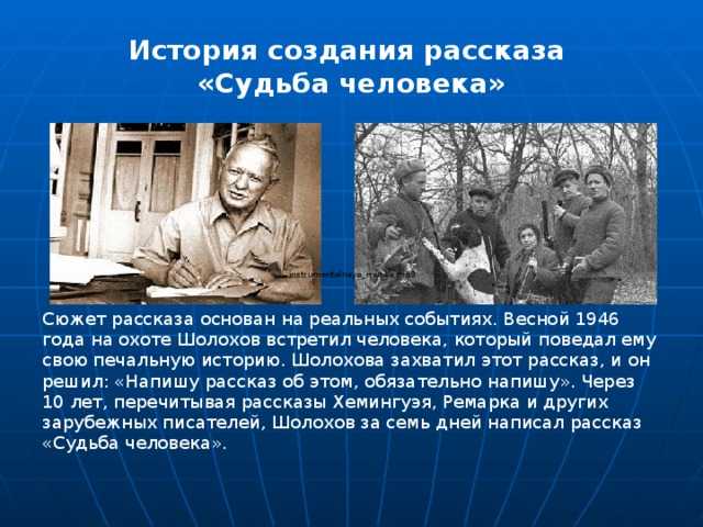 Дети рожденные по дням недели. люди, рожденные в среду