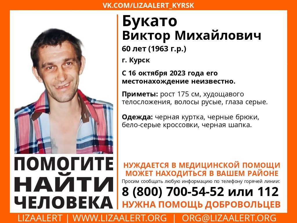 Умер актер виктор семенов: новости, смерть, актер, знаменитости, культура