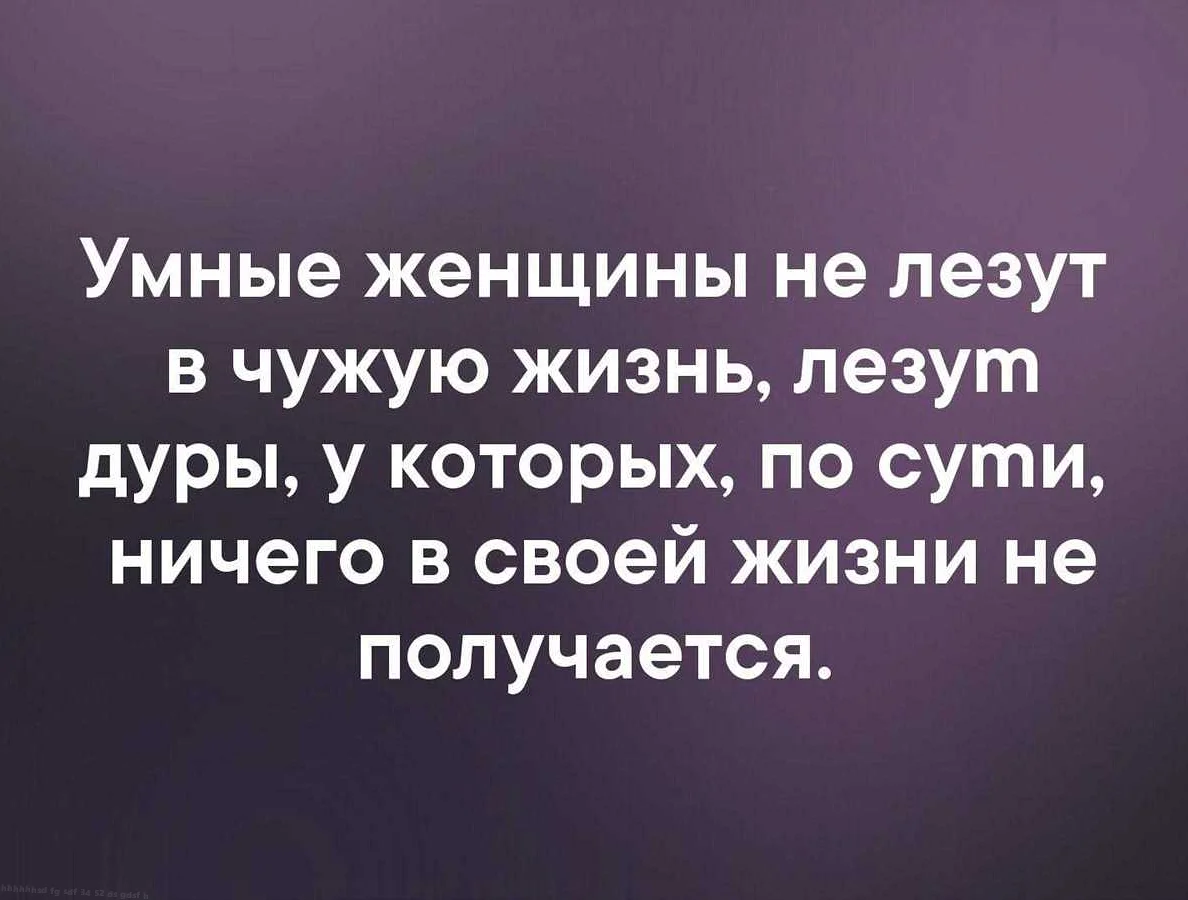 Гороскоп на сегодня: близнецы, не рискуйте, сосредоточьтесь на работе! звёзды прогнозируют любовь и финансы