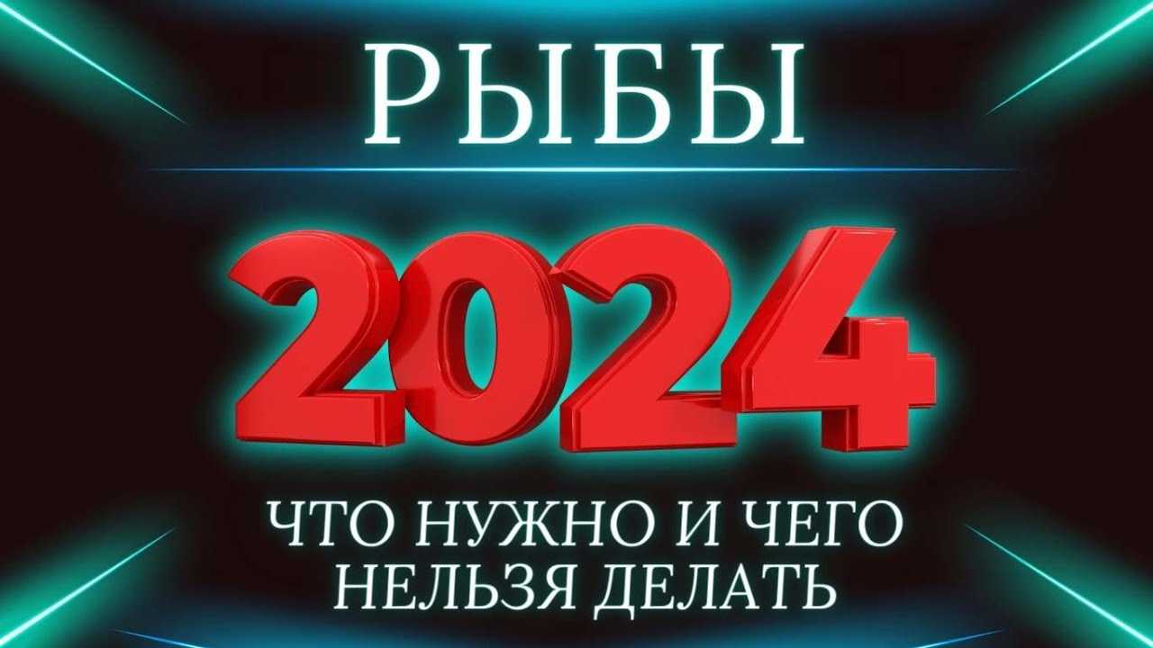 Гороскоп на октябрь 2018 для всех знаков зодиака