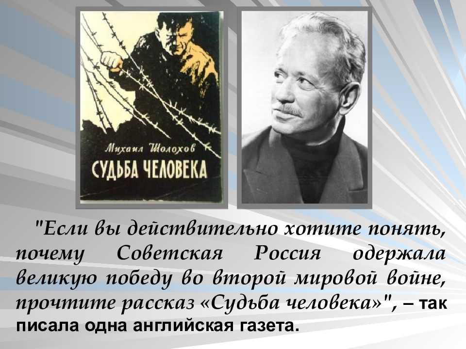 Люди, рожденные в среду и их судьба, влияние дня на жизнь человека