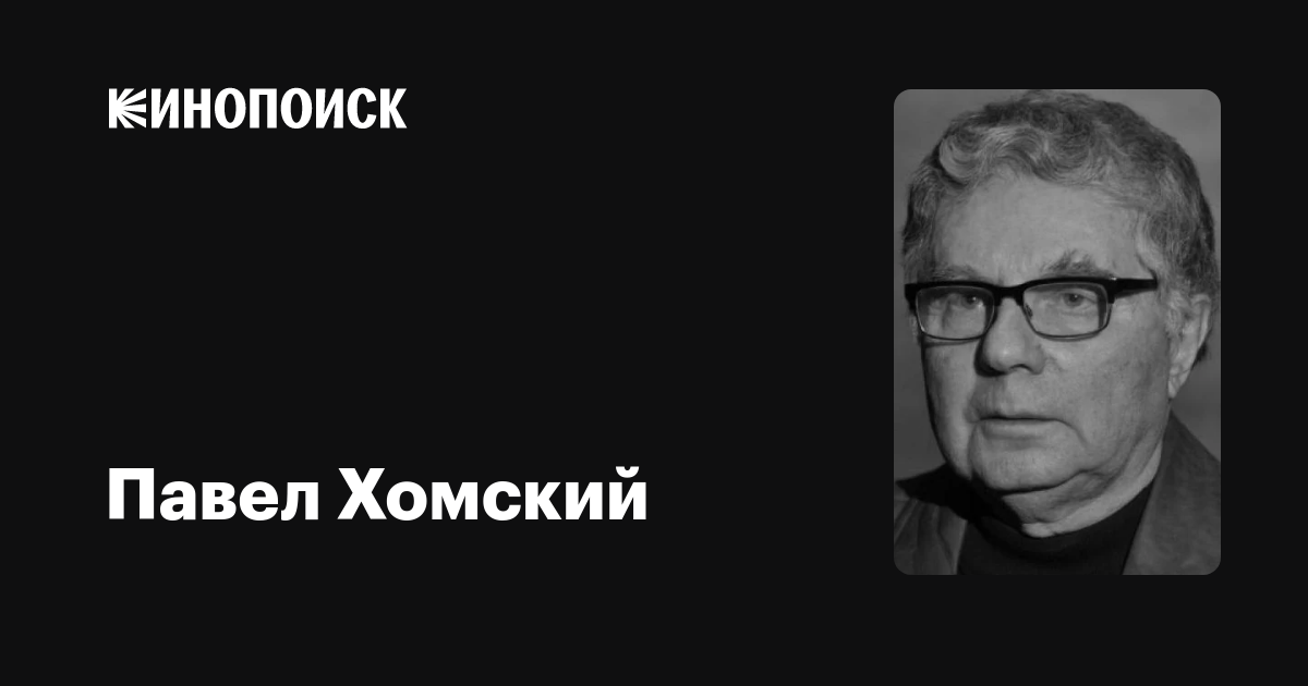 Роман маякин с женой, детьми: 40 лучших фото, личная жизнь