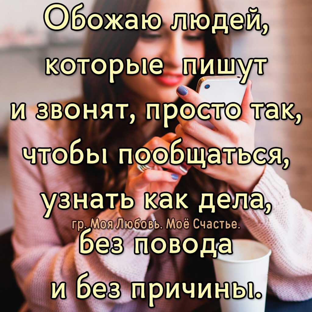 Совместимость детей и родителей по гороскопу - городбрянск.ru