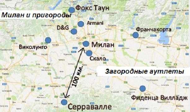 Германия: шоппинг в берлине и других городах