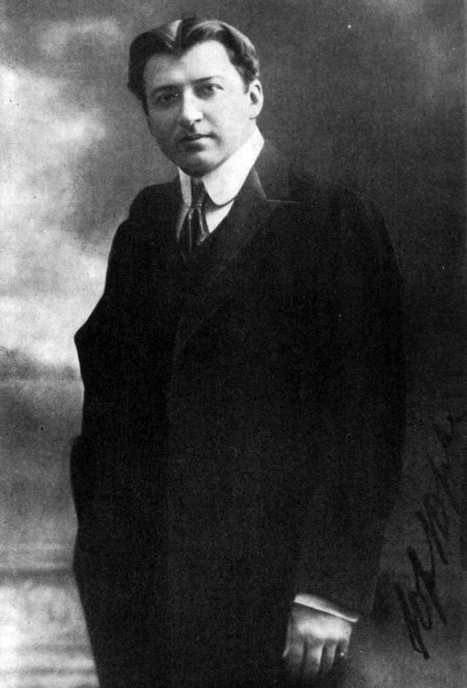 Юрьев юрий михайлович. серебряный век. портретная галерея культурных героев рубежа xix–xx веков. том 3. с-я