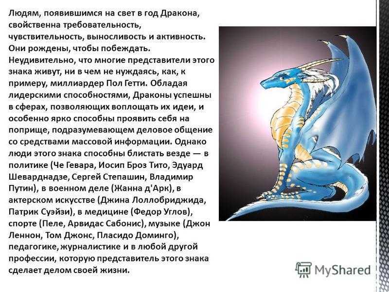 Любовный гороскоп на октябрь 2018: прогноз для каждого знака зодиака