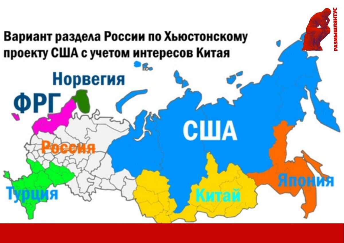 Нужна ли российским туристам виза в израиль