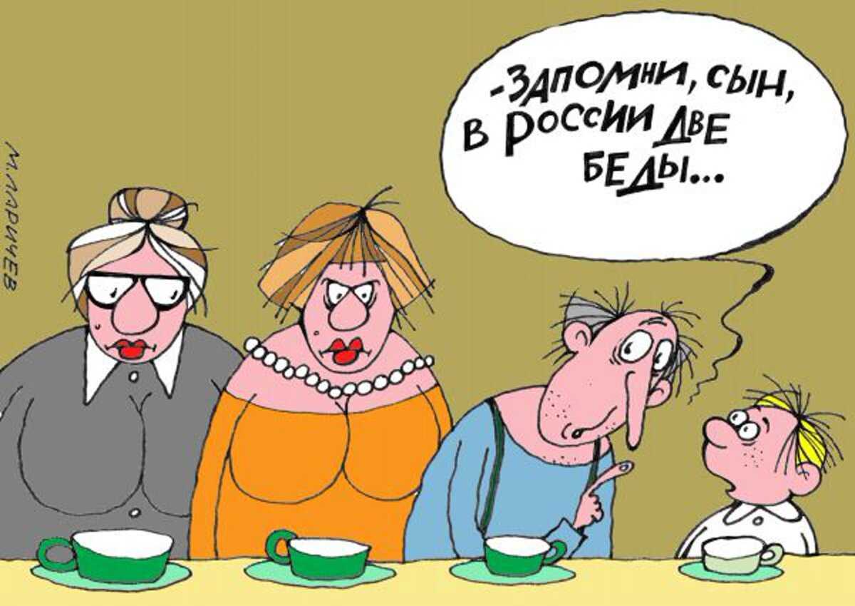 Как наладить отношения со свекровью: совместимость с невесткой по знаку зодиака | astro7