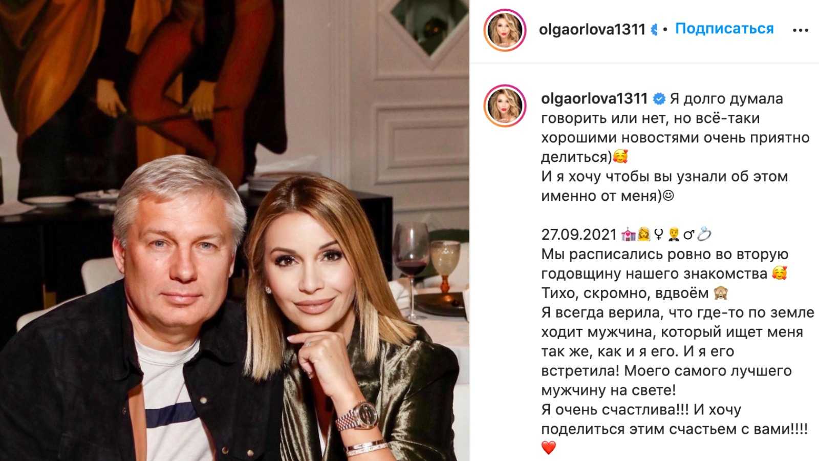 «коля спился, это его погубило»: мать николая еременко рассказала о сыне