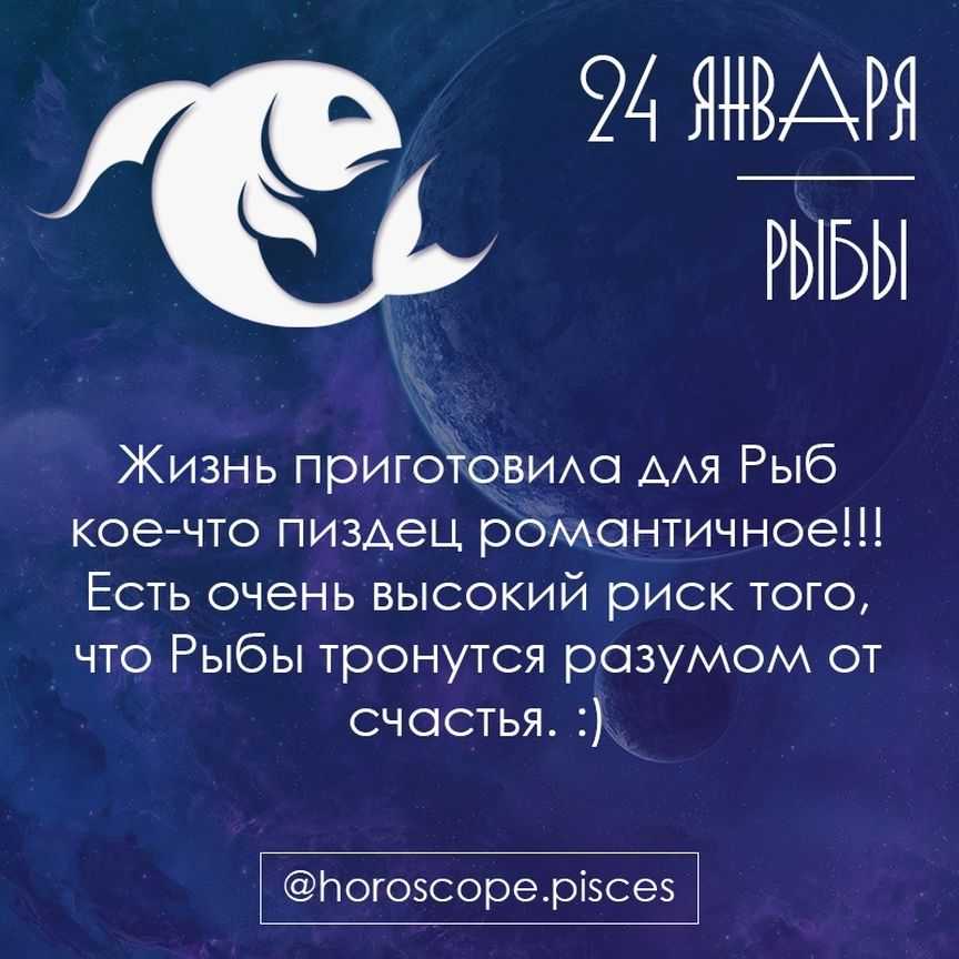Полный гороскоп на 2018 год: что нас ждет? | кто?что?где?