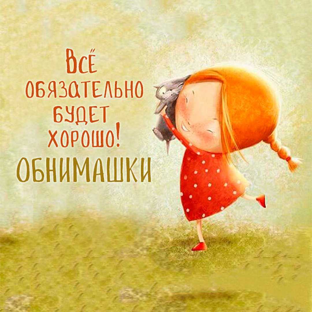 Прикол 1102 - очень точный гороскоп без цензуры