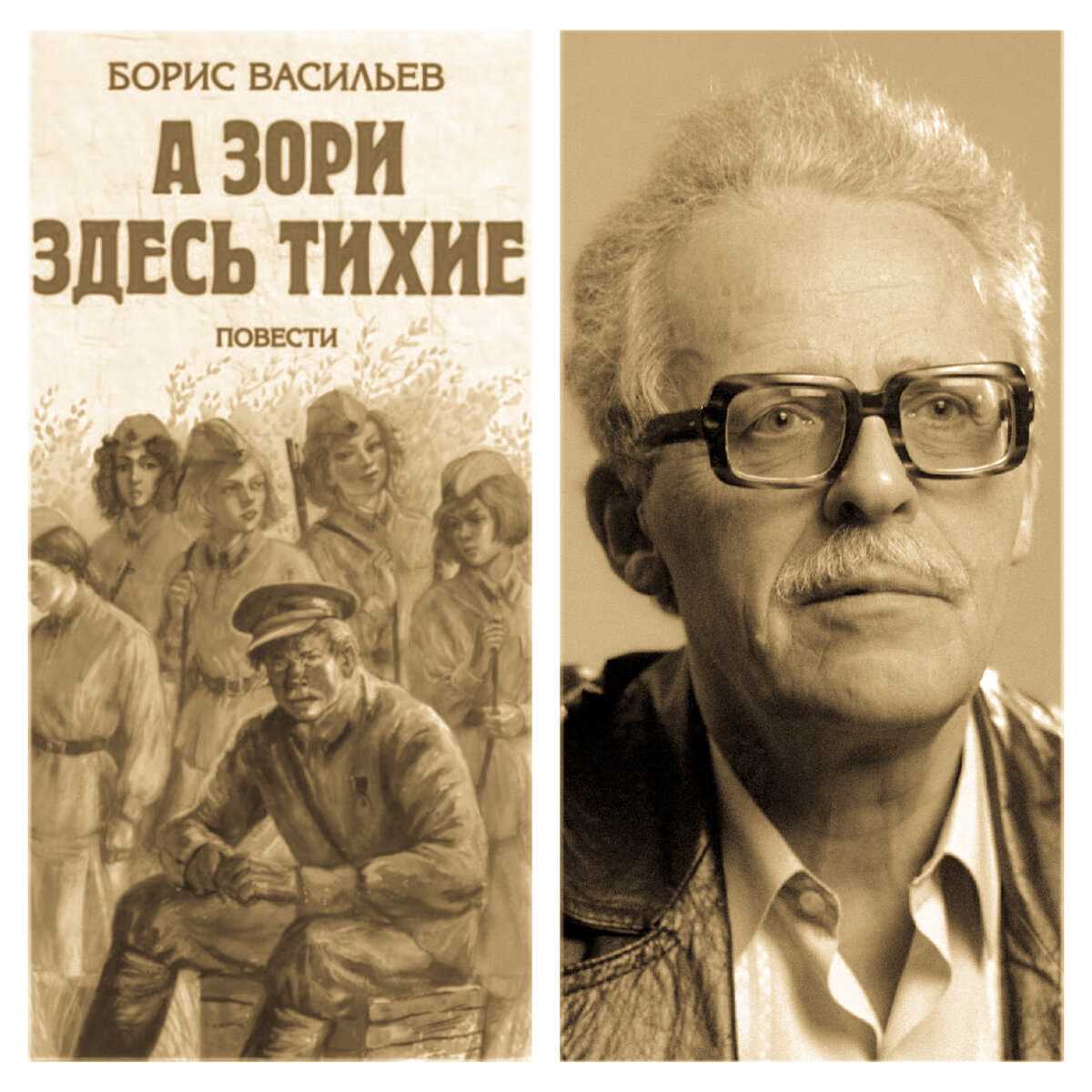 Лев борисов. жизнь и судьба великого артиста
