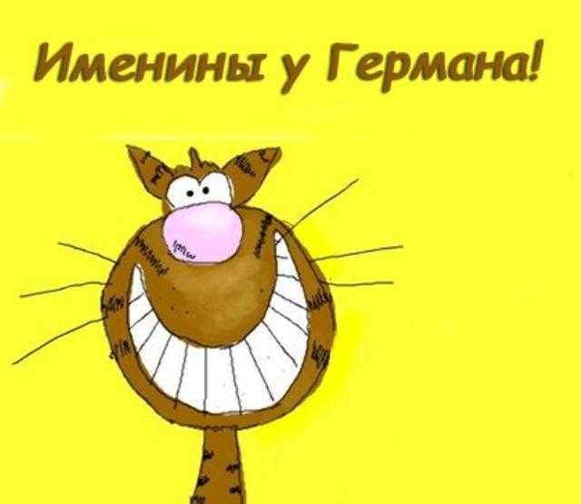 По приметам в праздник родион ледолом, 21 апреля 2023 года, можно узнать, каким будет лето