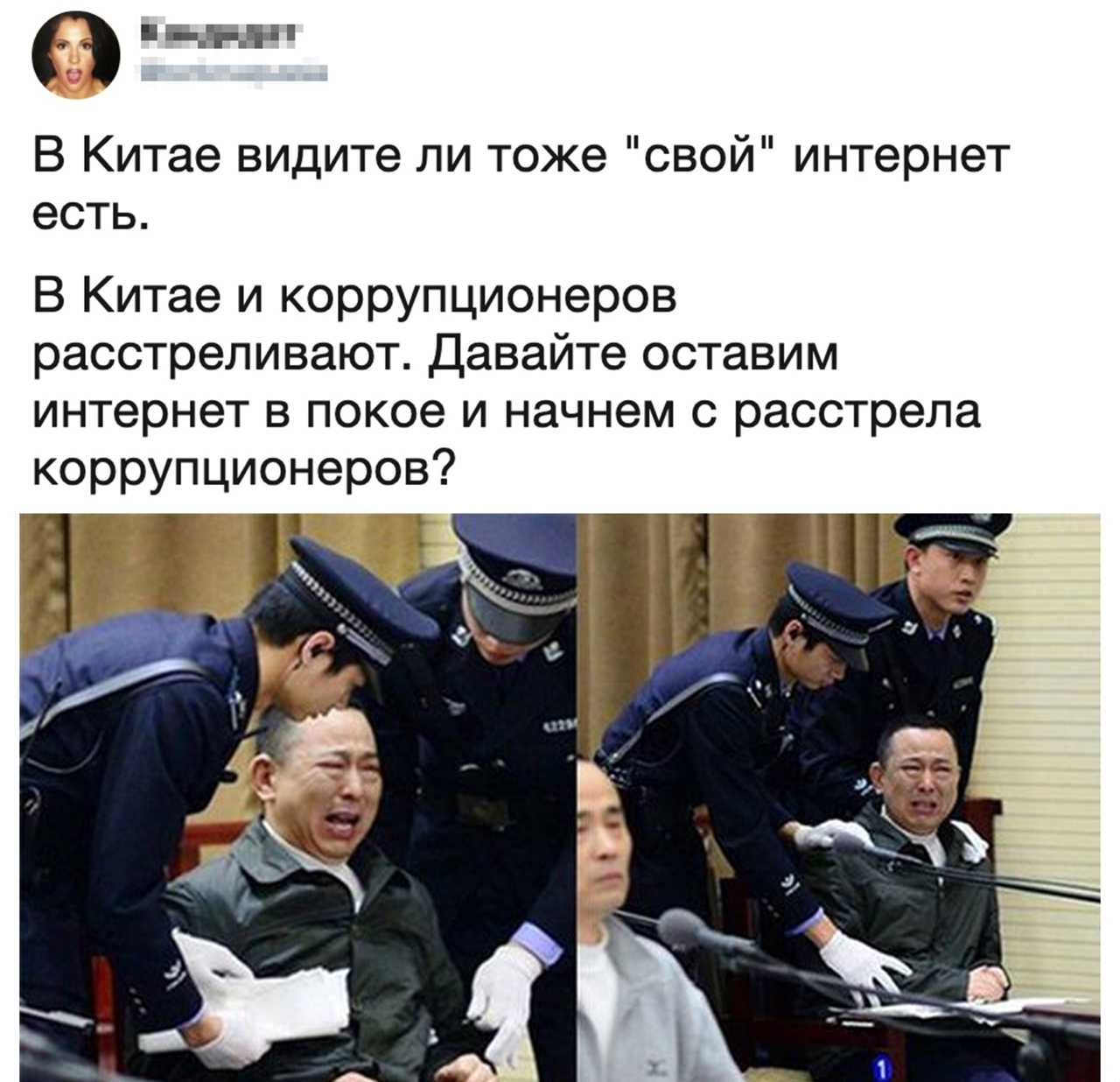 Откаты и взятки в евросоюзе и сша: как глубока лапа берущего