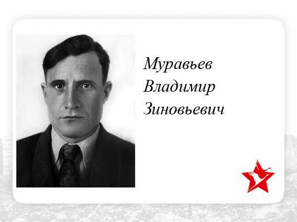Владимир юрьев - биография, новости, личная жизнь