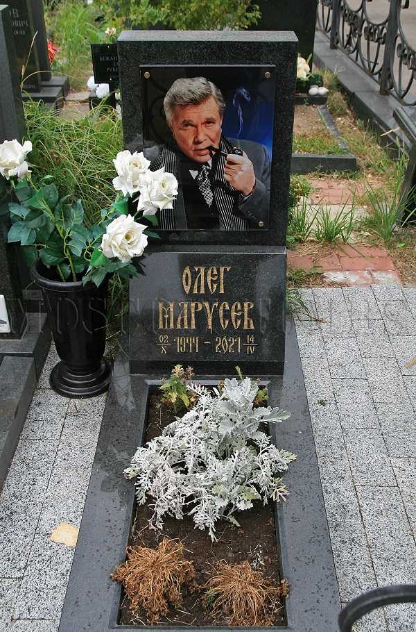 Причина смерти олега марусева. как умер актёр? / тайны смерти