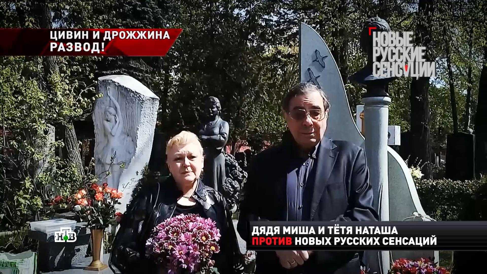 В цепях на красной площади