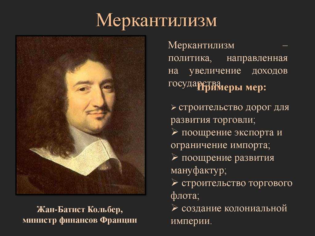 Глава 37. междупланетный шахматный конгресс / двенадцать стульев