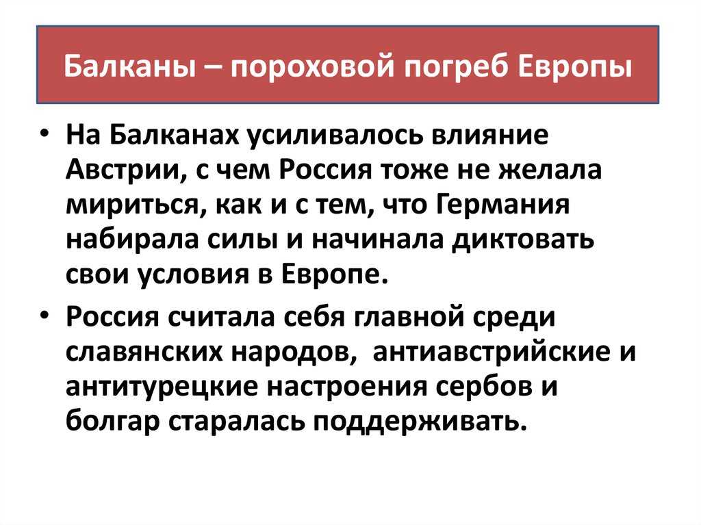 Совместимость знаков зодиака в любви и браке: кто станет для вас идеальной парой?