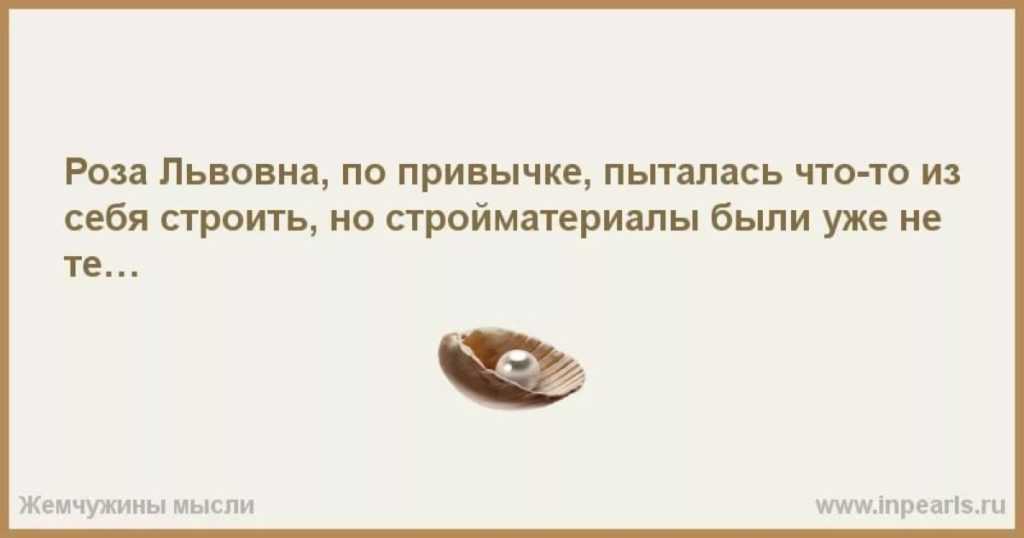 Карма дня рождения: в какой день недели родился, так и живешь! рожденным в понедельник особенно повезло…