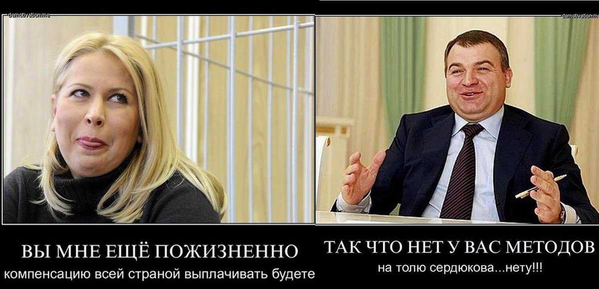 Денис сердюковактер: личная жизнь, биография (фото) > персоналии