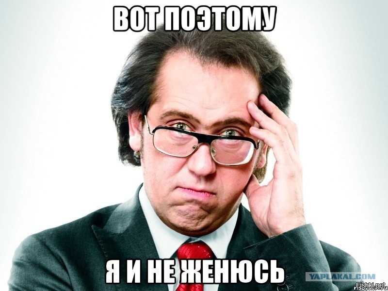 Александр пашков: биография, личная жизнь, семья, жена, дети — фото - globalsib