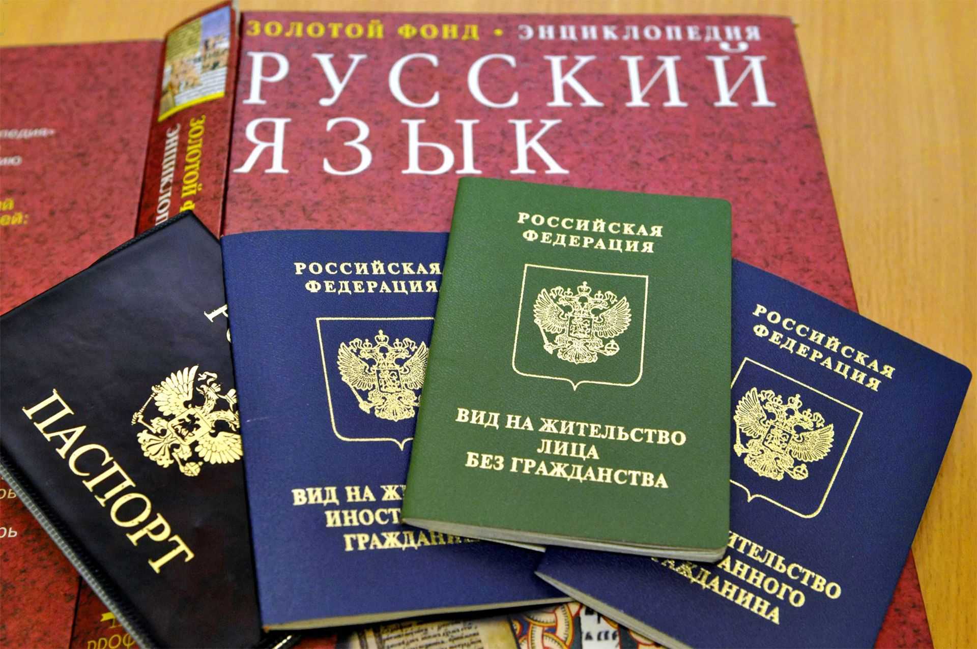 Как получить вид на жительство в израиле для финансово независимых лиц в 2023 году