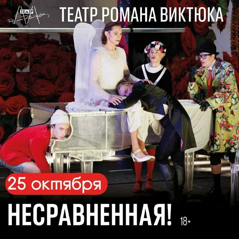 Мария николаевна ермолова — краткая биография