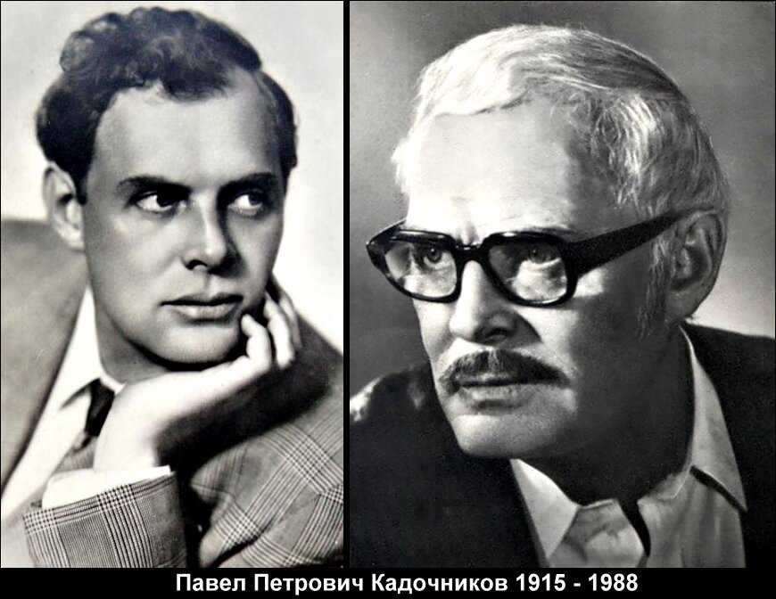 Фильмы наталия кадочникова: полная фильмография, доступная для скачивания и просмотра онлайн, фото, биография, новости
