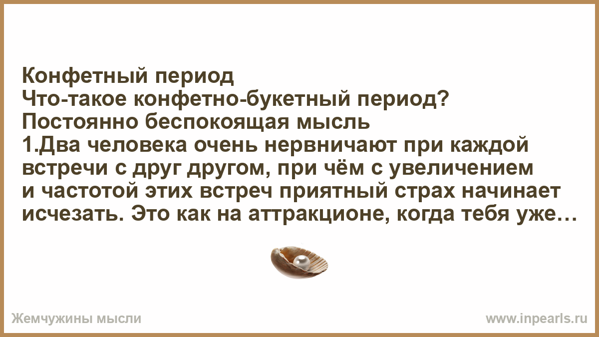 Что обещает нам 2022 год? предсказания на весь год  и гороскоп для всех знаков зодиака / маяк. сосновый бор. ленобласть.