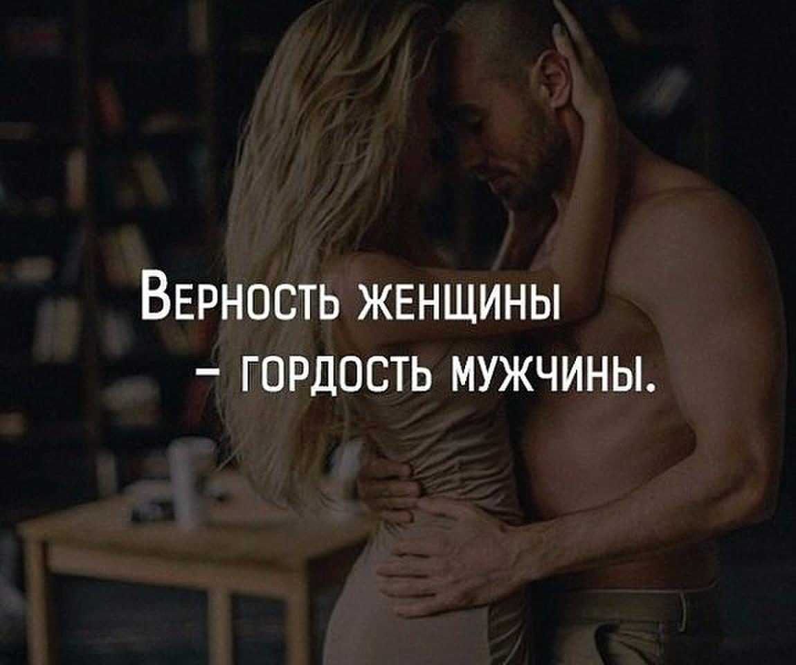 Число души 1: совместимость людей с другими цифрами
