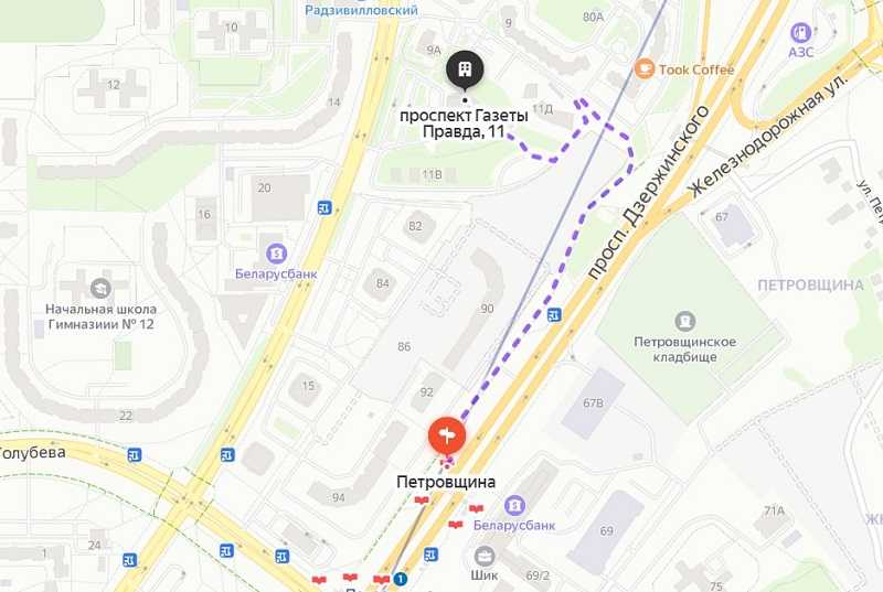 Посольство германии в казахстане: адрес, телефон