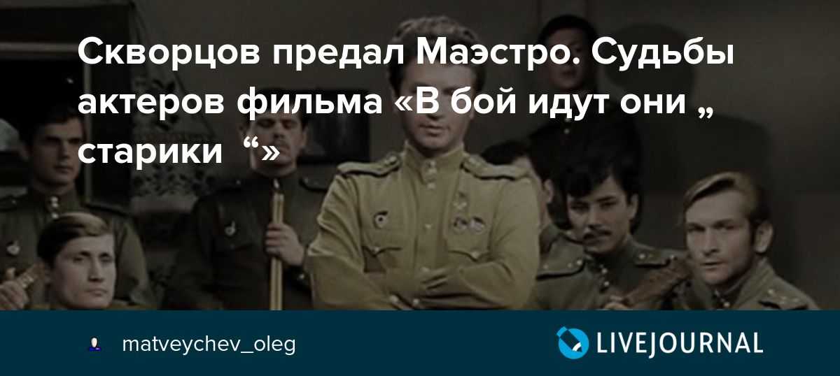 Александр титаренко вернулся на пост худрука «асъя кыа» « бнк