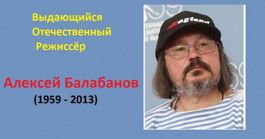 Личная жизнь алены бабенко: бурный роман с домогаровым и развод    