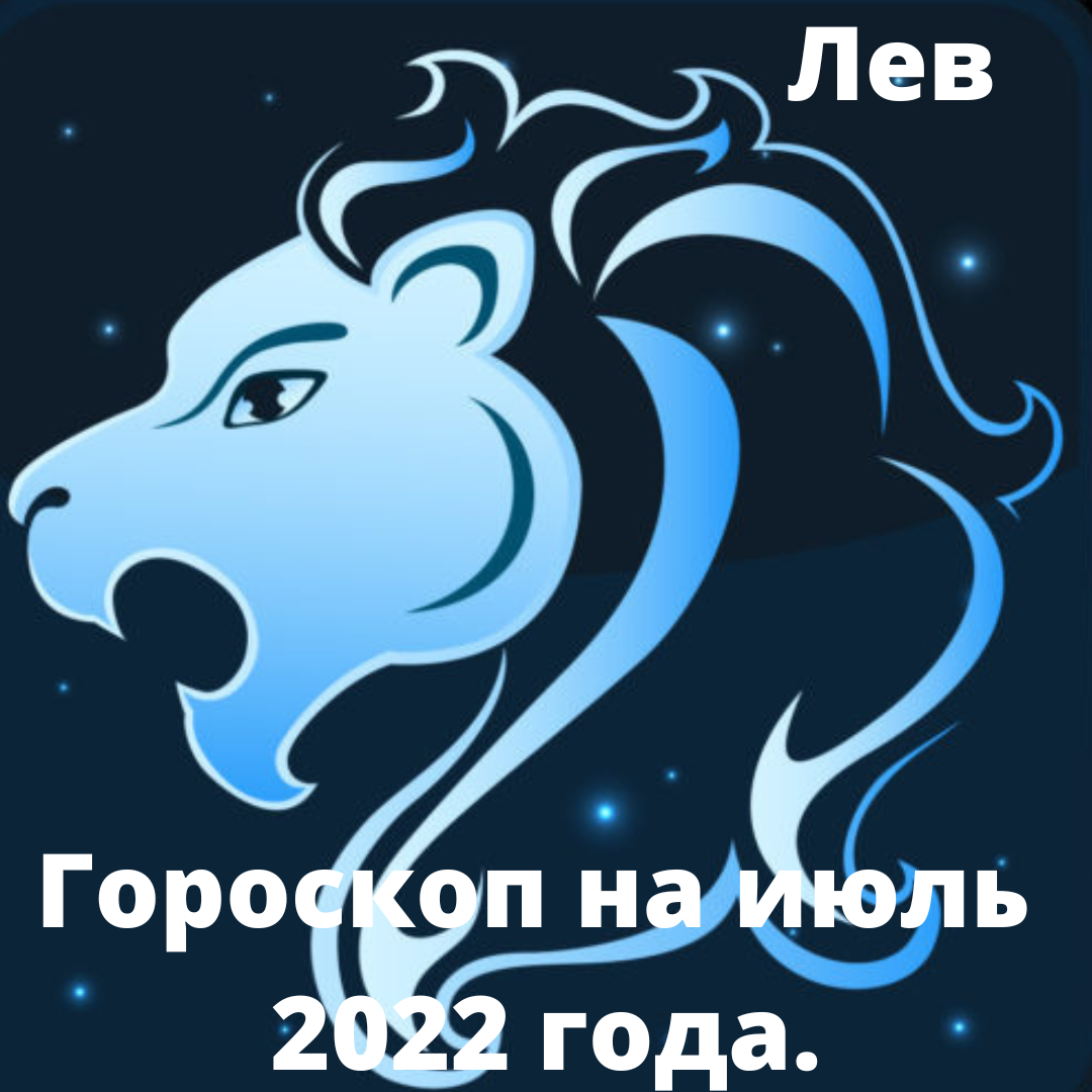 Что ждет в 2022 году людей, родившихся в год быка