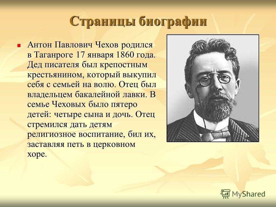 Петр порошенко