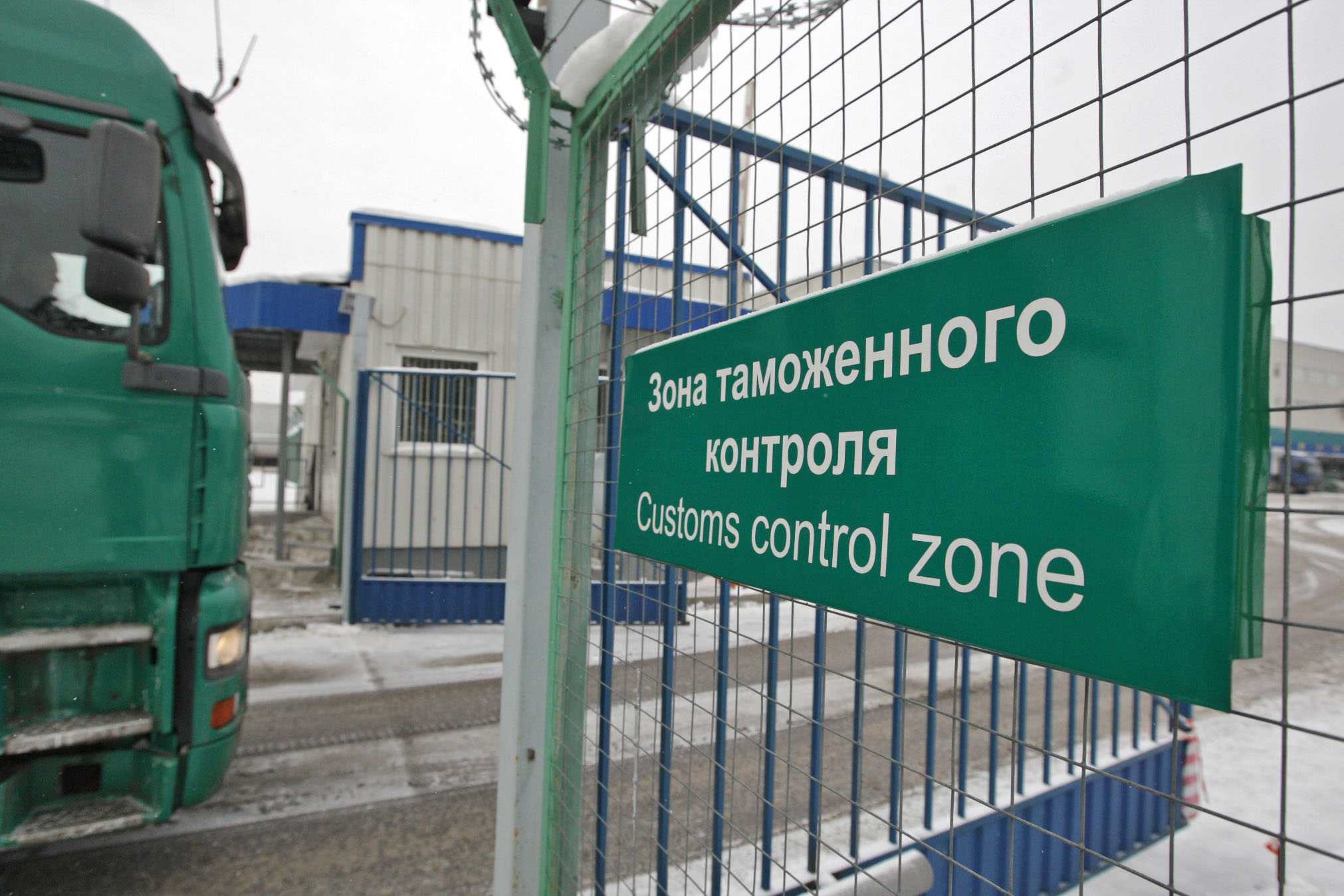 Что можно провозить через границу польши в 2023 году: сколько пачек сигарет, алкоголя, лекарств можно ввозить