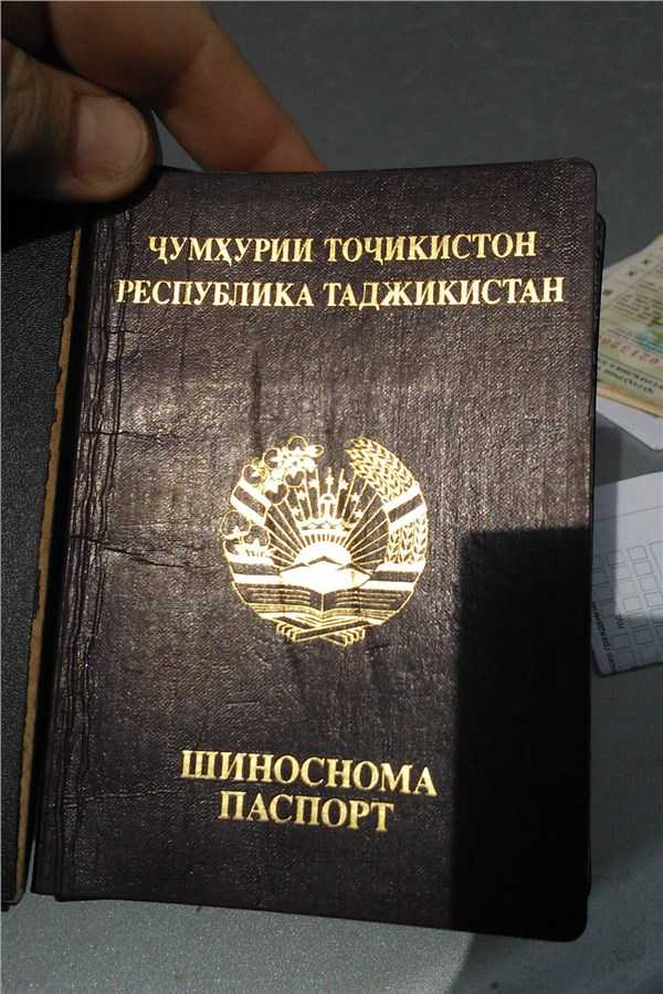 Как оформить отказ от гражданства узбекистана