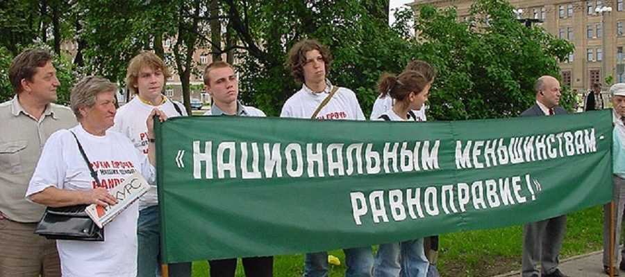 Гражданство латвии: как получить латвийский паспорт для россиян, украинцев и белорусов