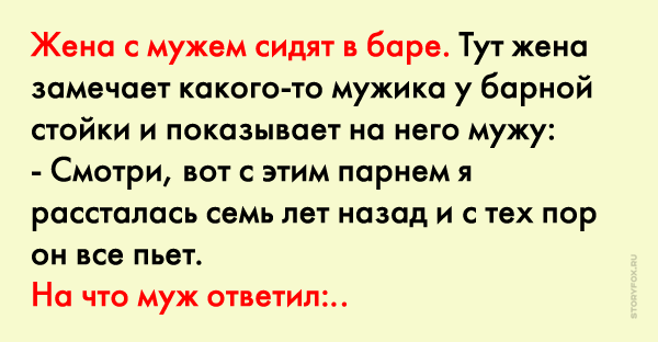 Женщина-рак и мужчина-скорпион: совместимость в любви, отношениях, браке | astro7