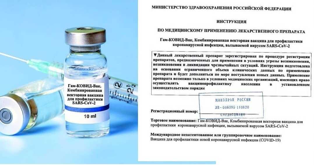 Какие прививки теперь будут делать детям в россии. отвечает педиатр - фарммедпром
