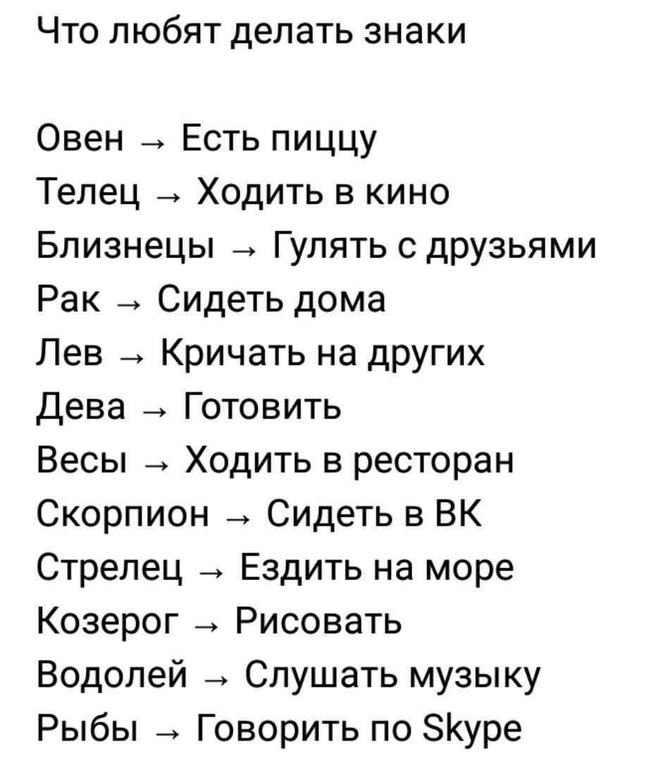 Не хочу общаться со свекровью: советы психолога, что делать невестке