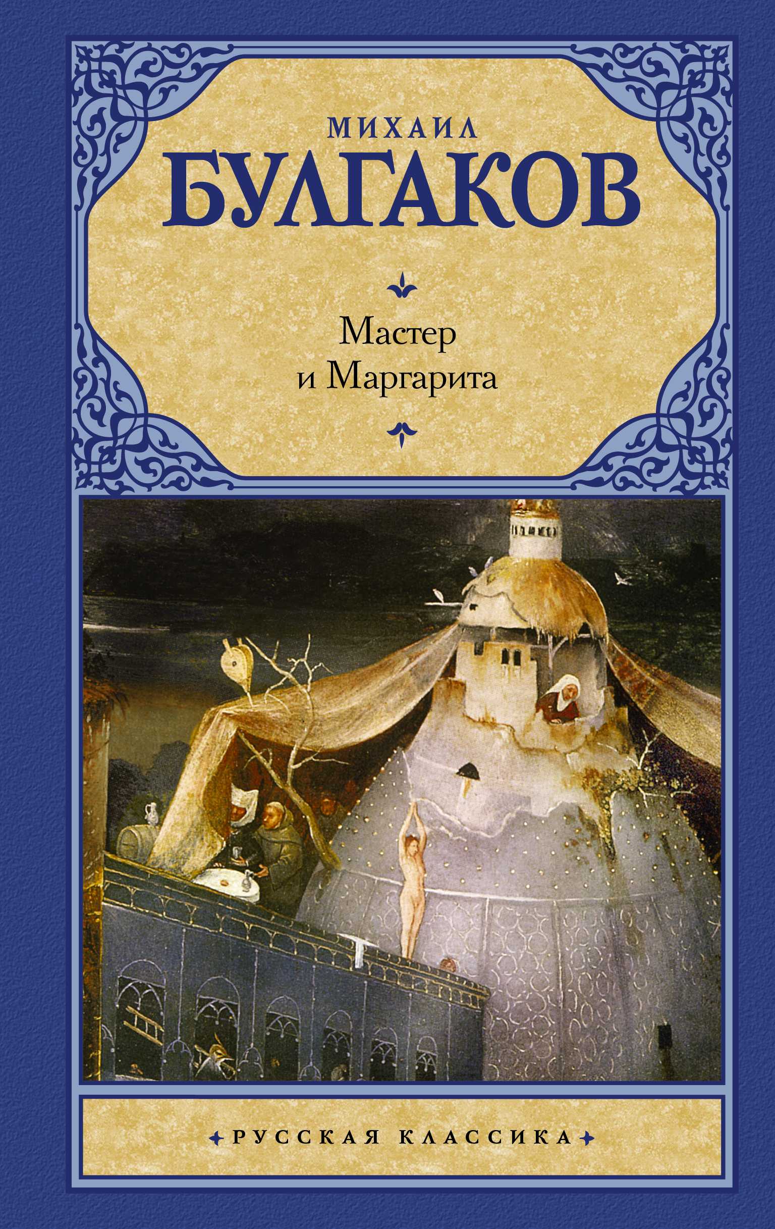 Биография алисы шер: интимная жизнь и личные факты