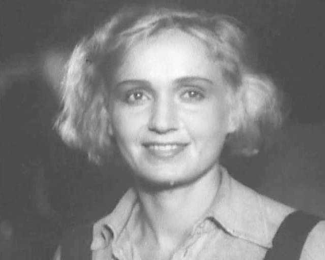 Войцик, ада игнатьевна